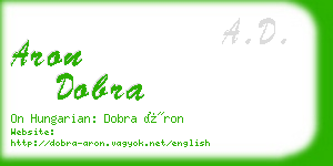 aron dobra business card